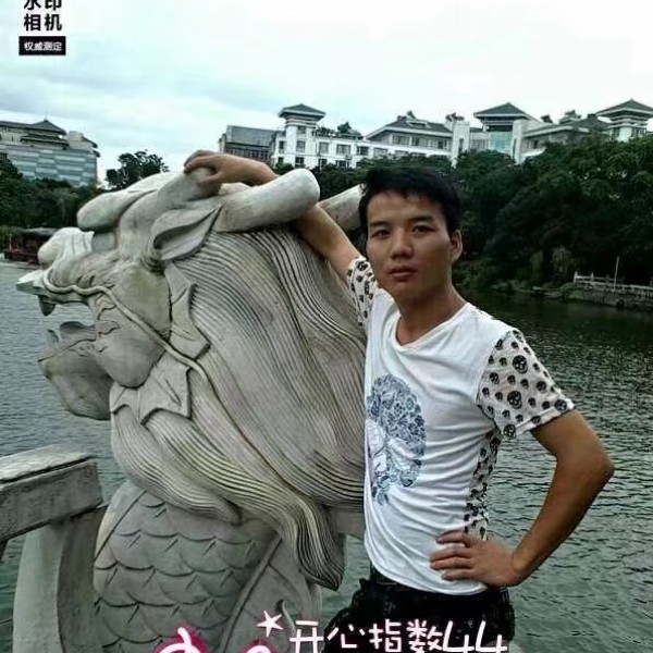 因爱被判无妻的照片
