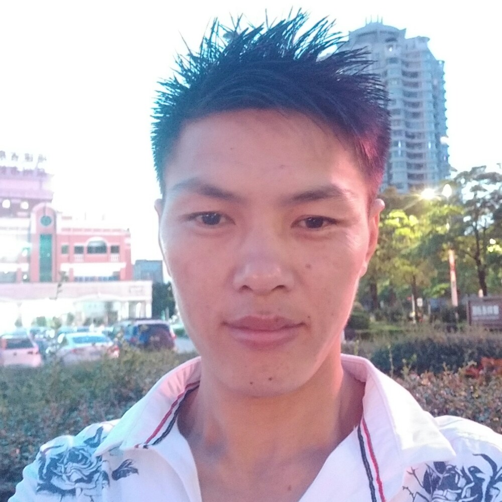 一生平安你我他的照片