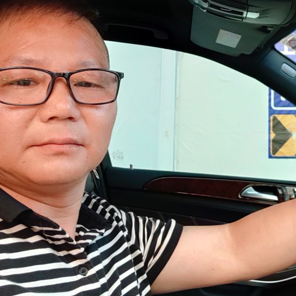 孤心演变壮观的照片