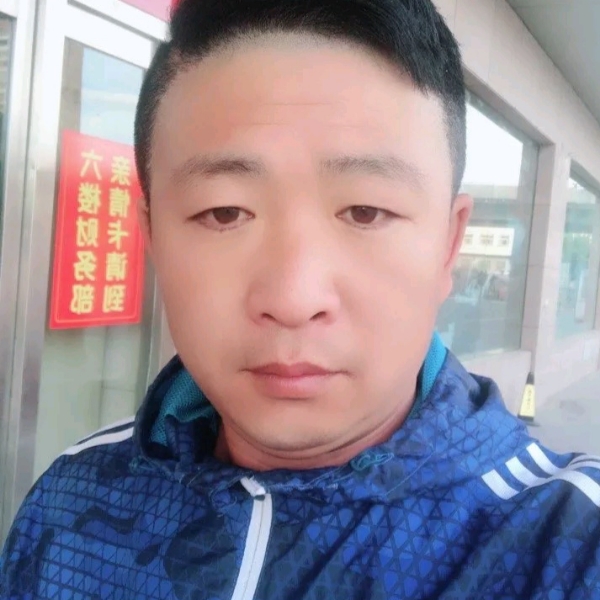 长情苦恋网络的照片