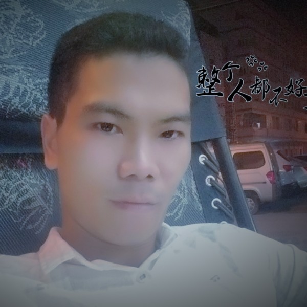 河马請野性的照片