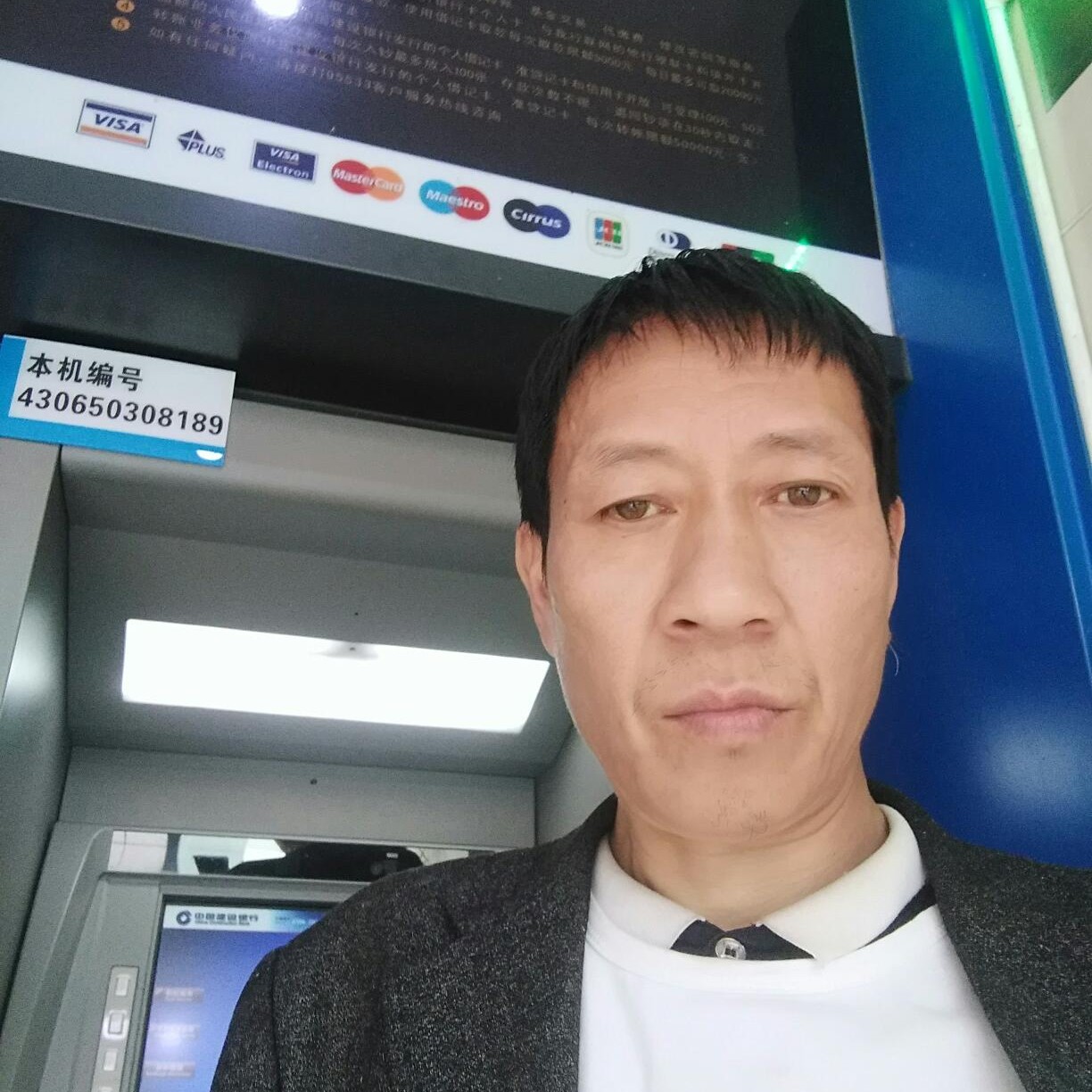 虚心迎羽裳的照片