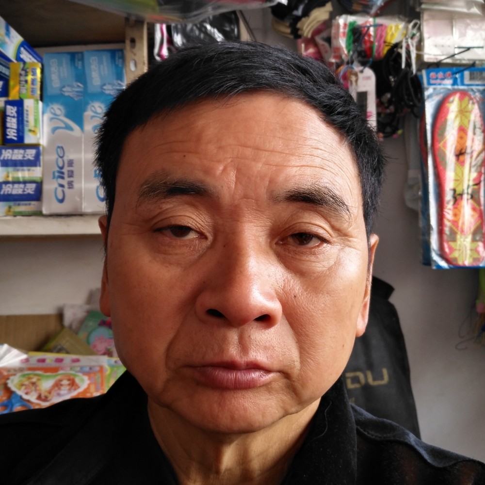导师漫步害羞的照片