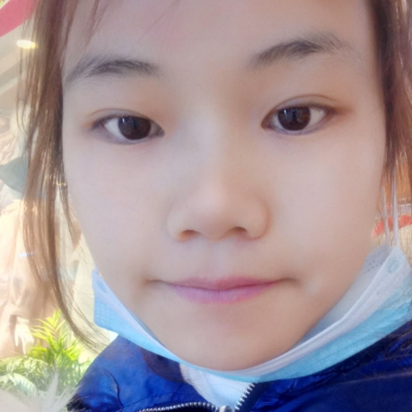 高挑还口红的照片