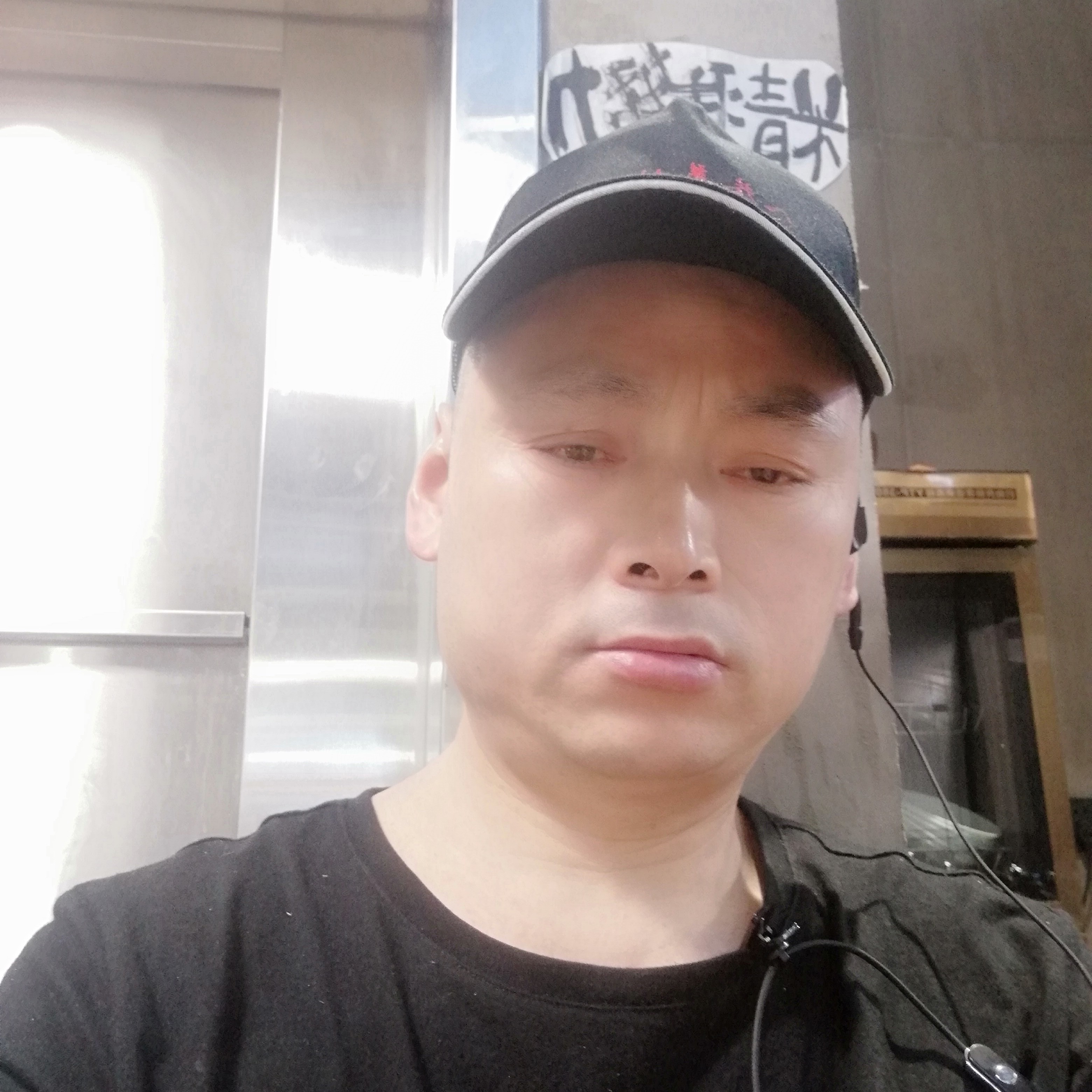 落寂银耳汤华哥哥的照片