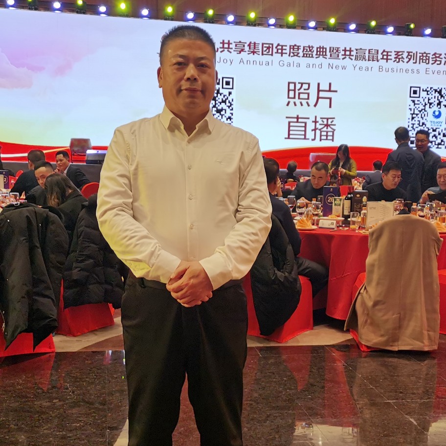追梦人  不负韶华的照片
