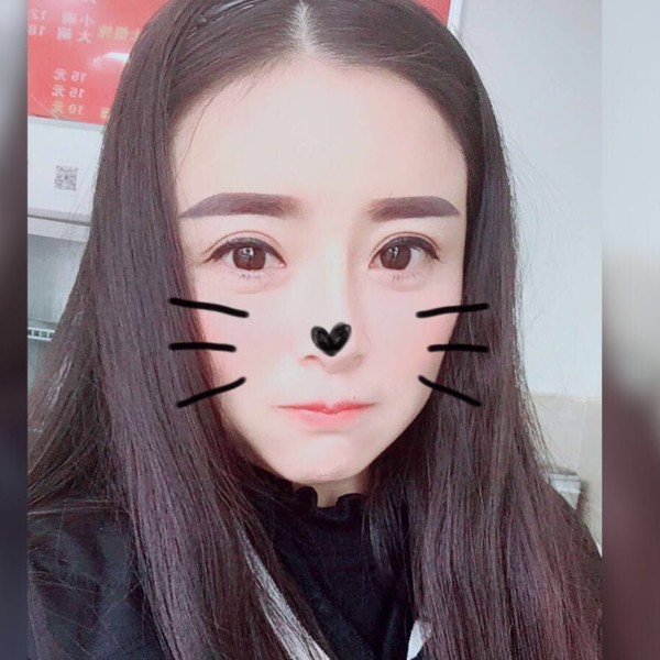 我叫青青的照片