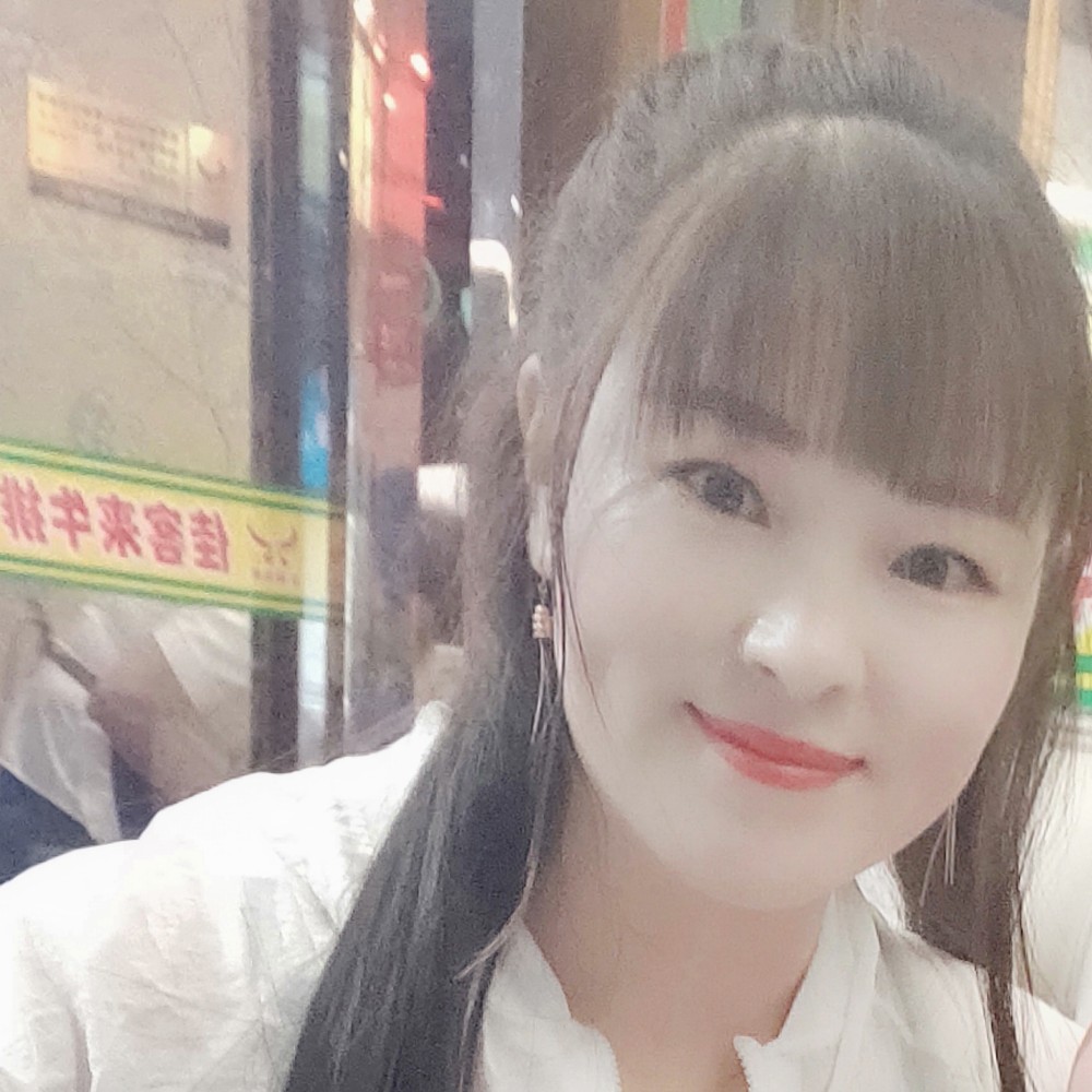中心神勇的照片