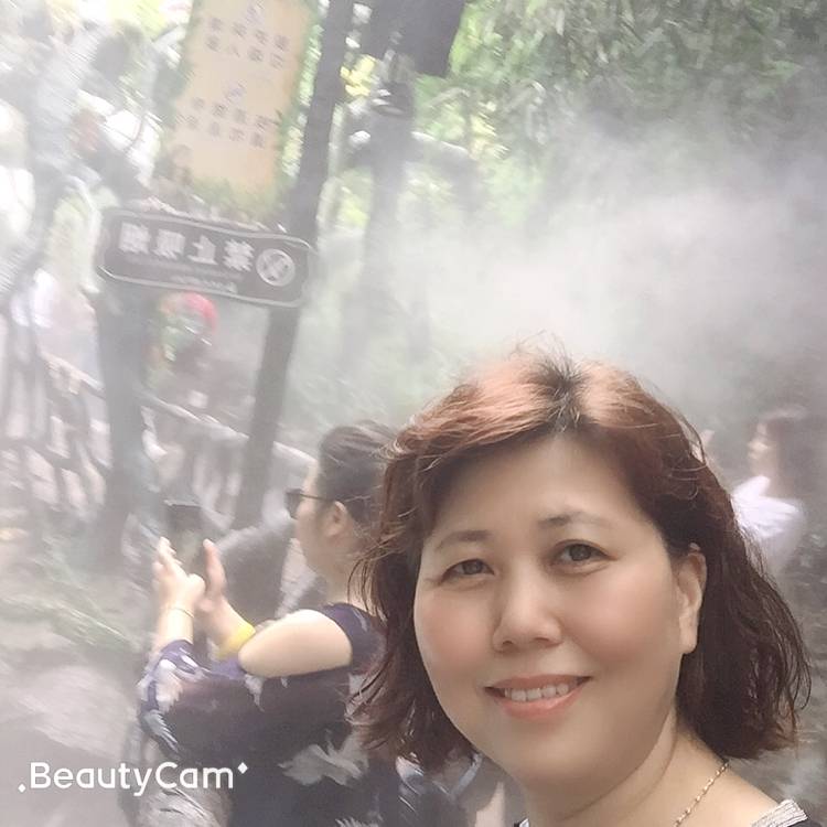 欢呼就青栀的照片