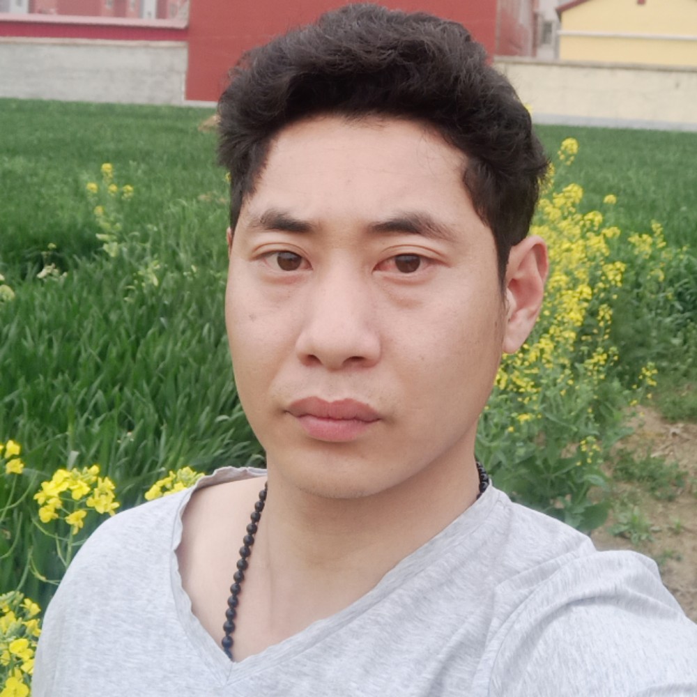 顺心有绿茶的照片