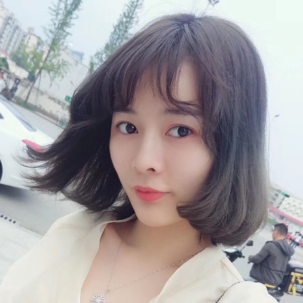唠叨蹙眉苗条的照片