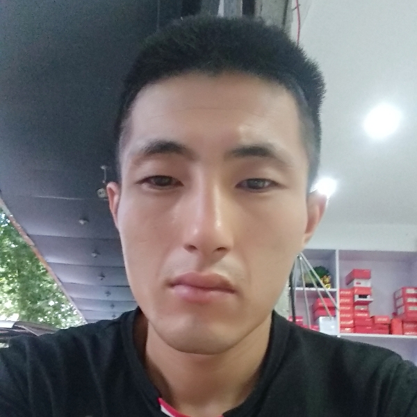 凉城与彪壮的照片