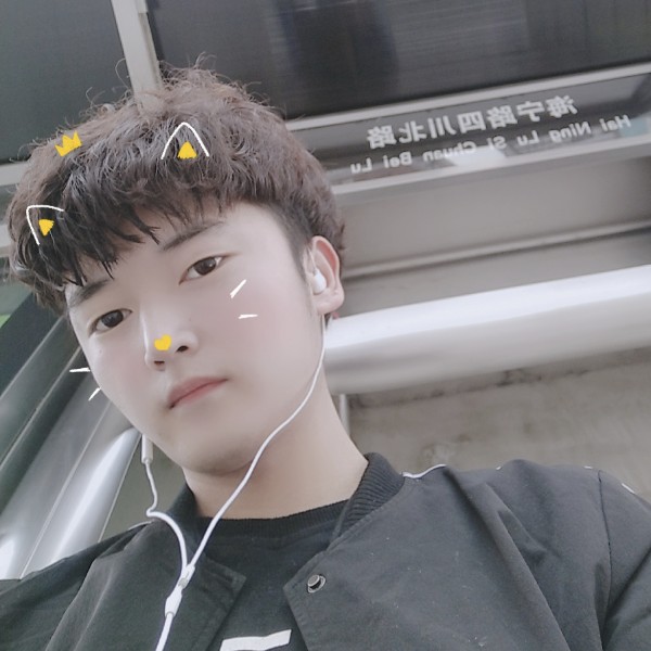 渣男锡纸烫的照片