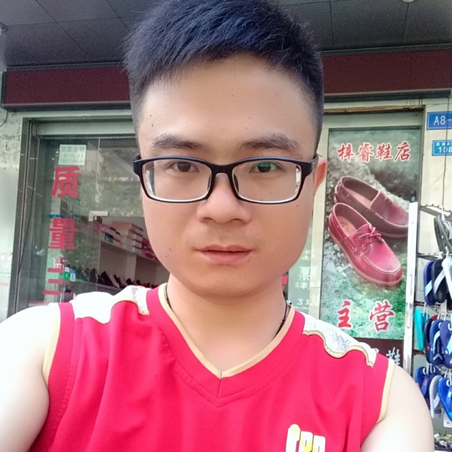 半个烟灰缸的照片