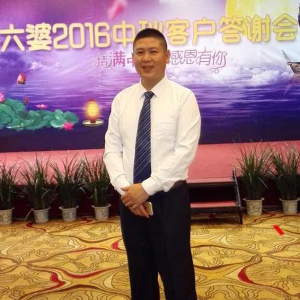 沈龙的照片