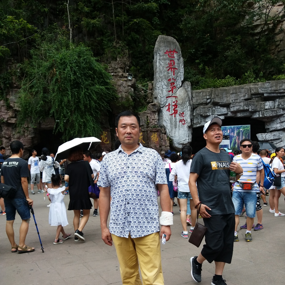 双马山的照片