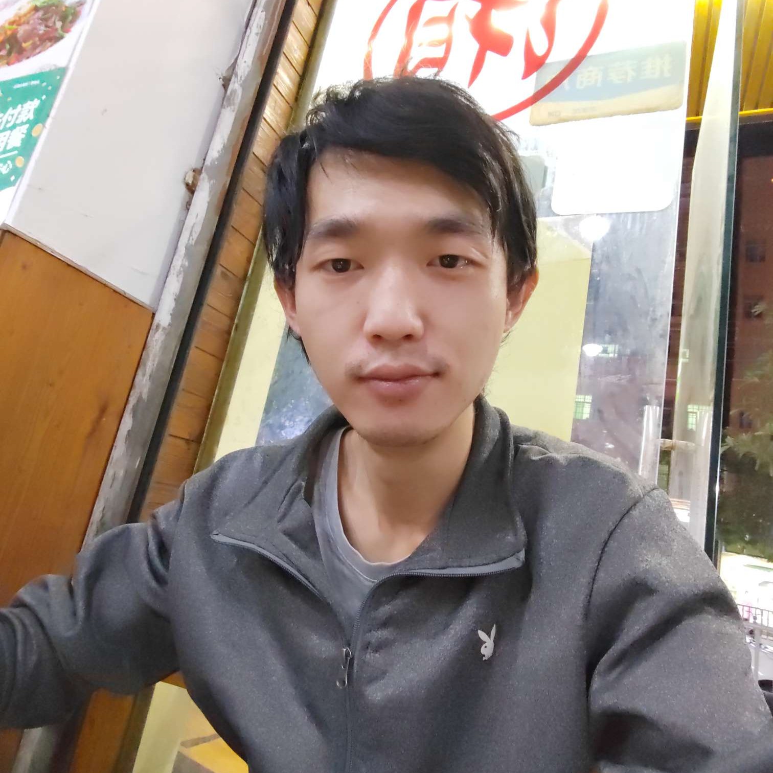 会员332433520的照片