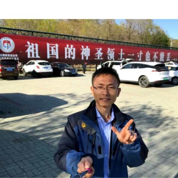 执念588的照片