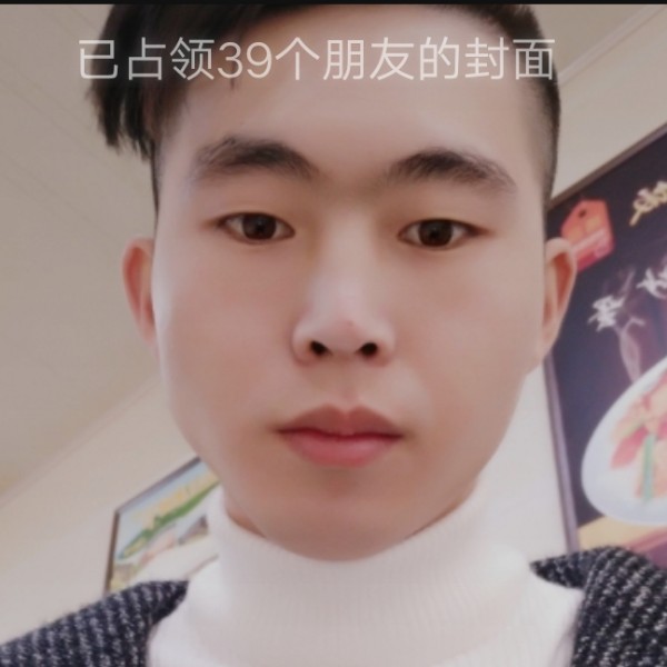凉……玖的照片