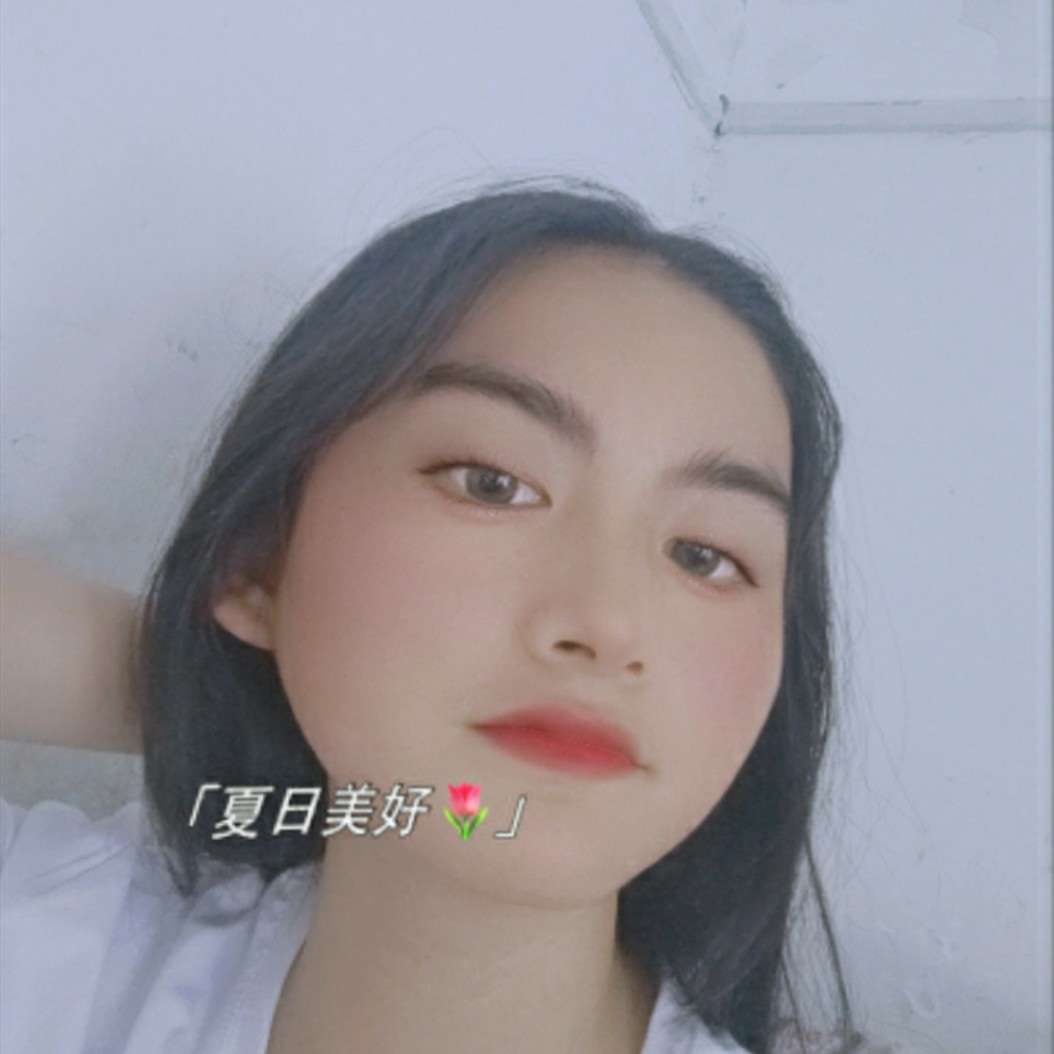 兮颜相许故意的照片