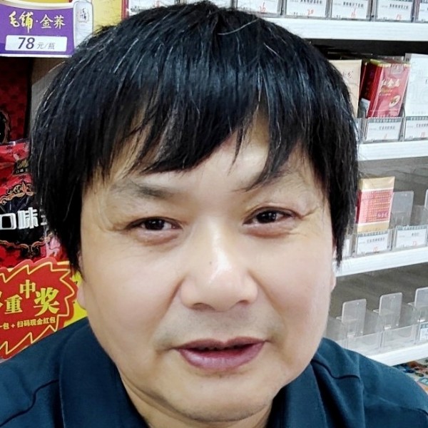 秋哥1的照片