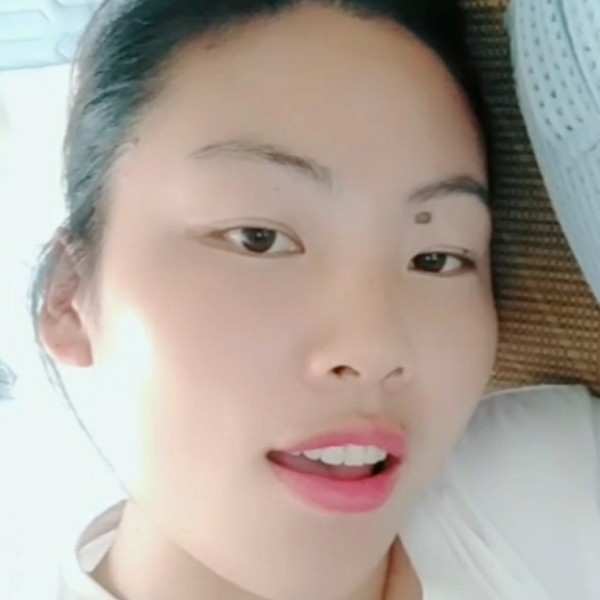 韶华倾心糊涂的照片