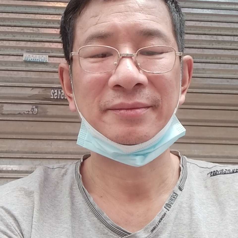 舒服多么乌冬面的照片