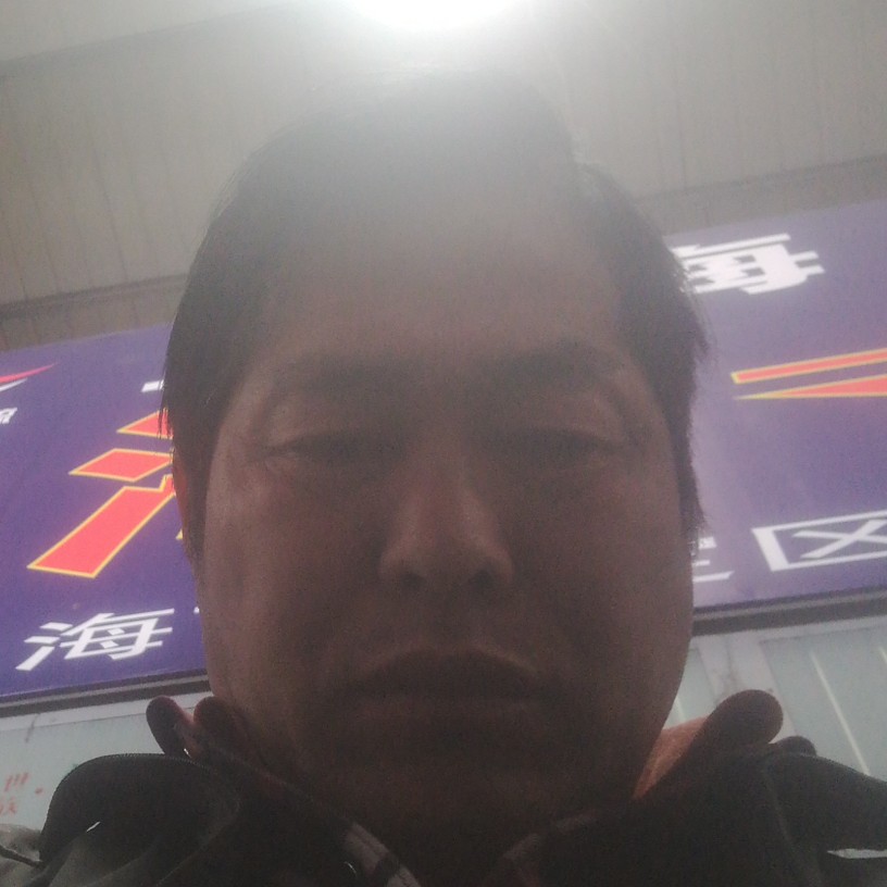 会员540911502的照片