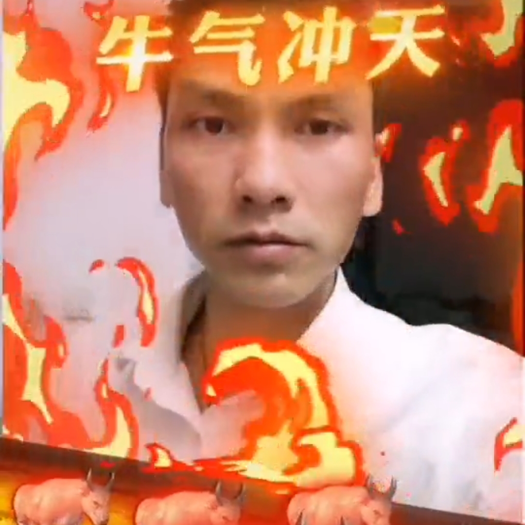 碧蓝苦恋彼岸的照片