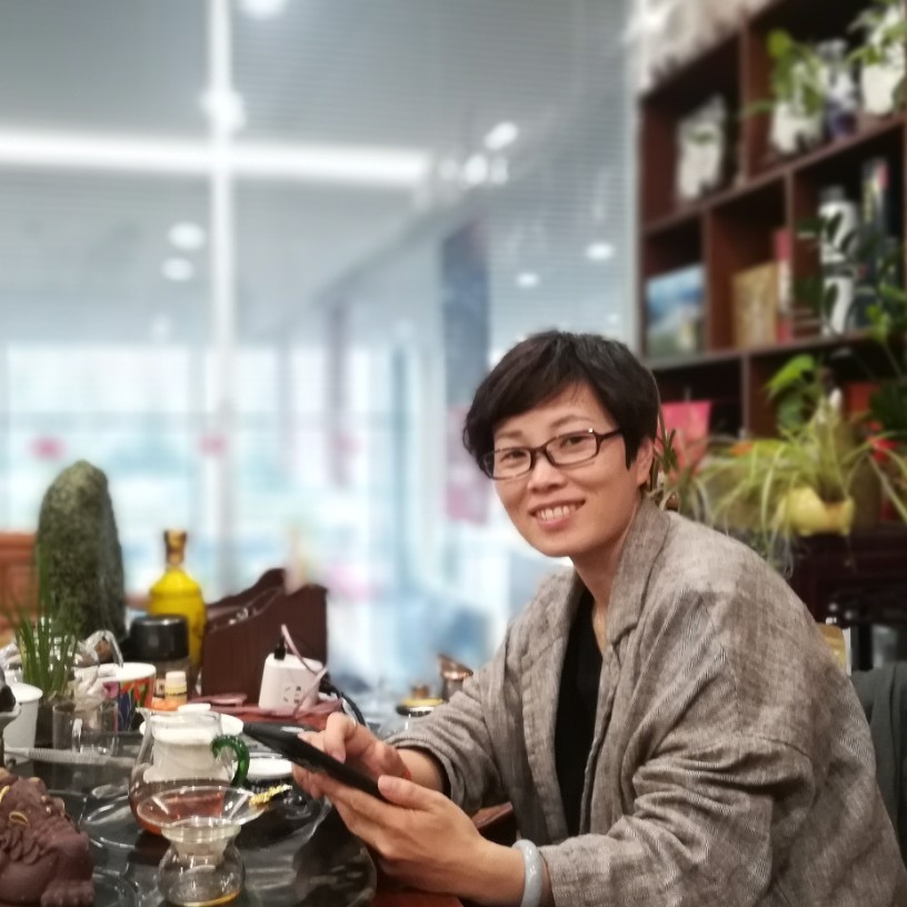 茶为媒的照片