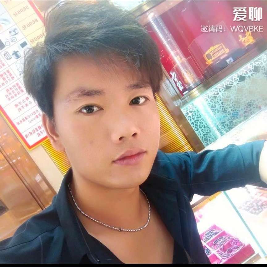 高高发的照片