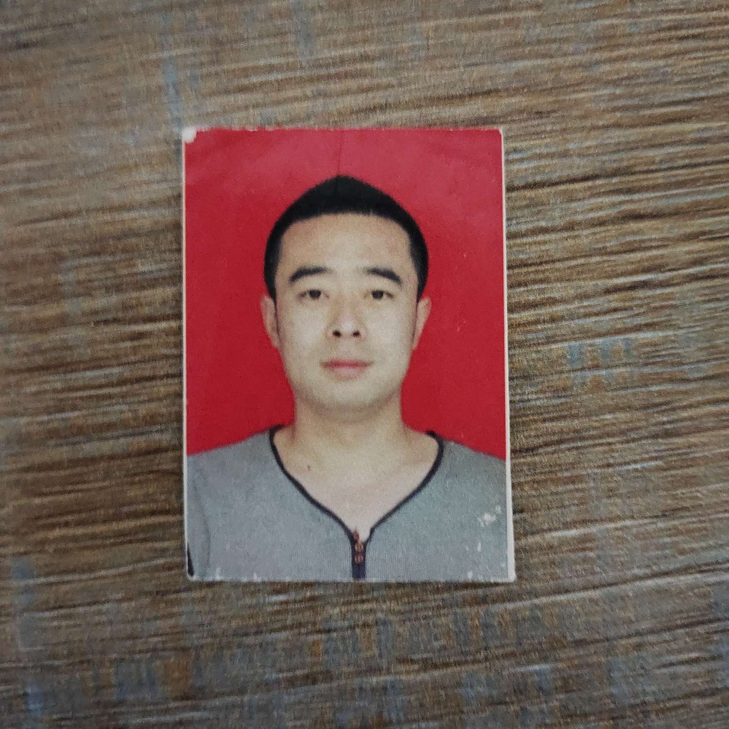 简单的倔强的照片