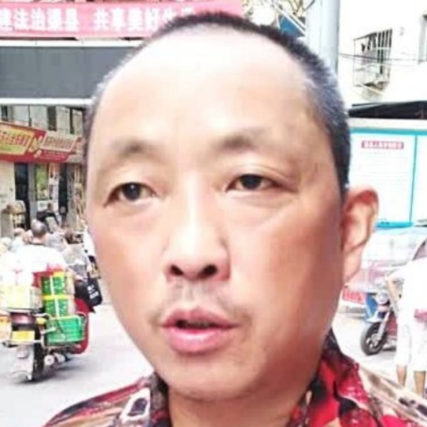 会员663911244的照片