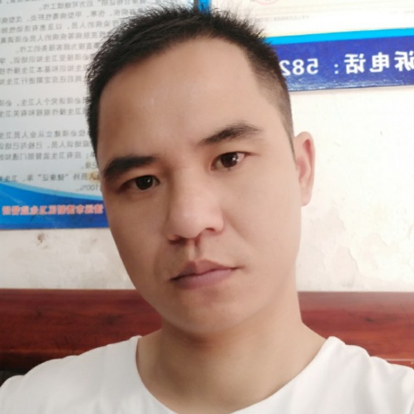宝贝你好吗的照片