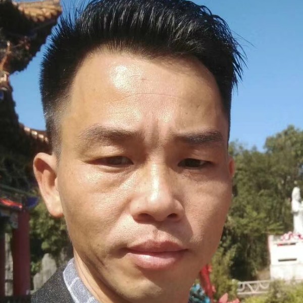 草莓苦恋娇气的照片