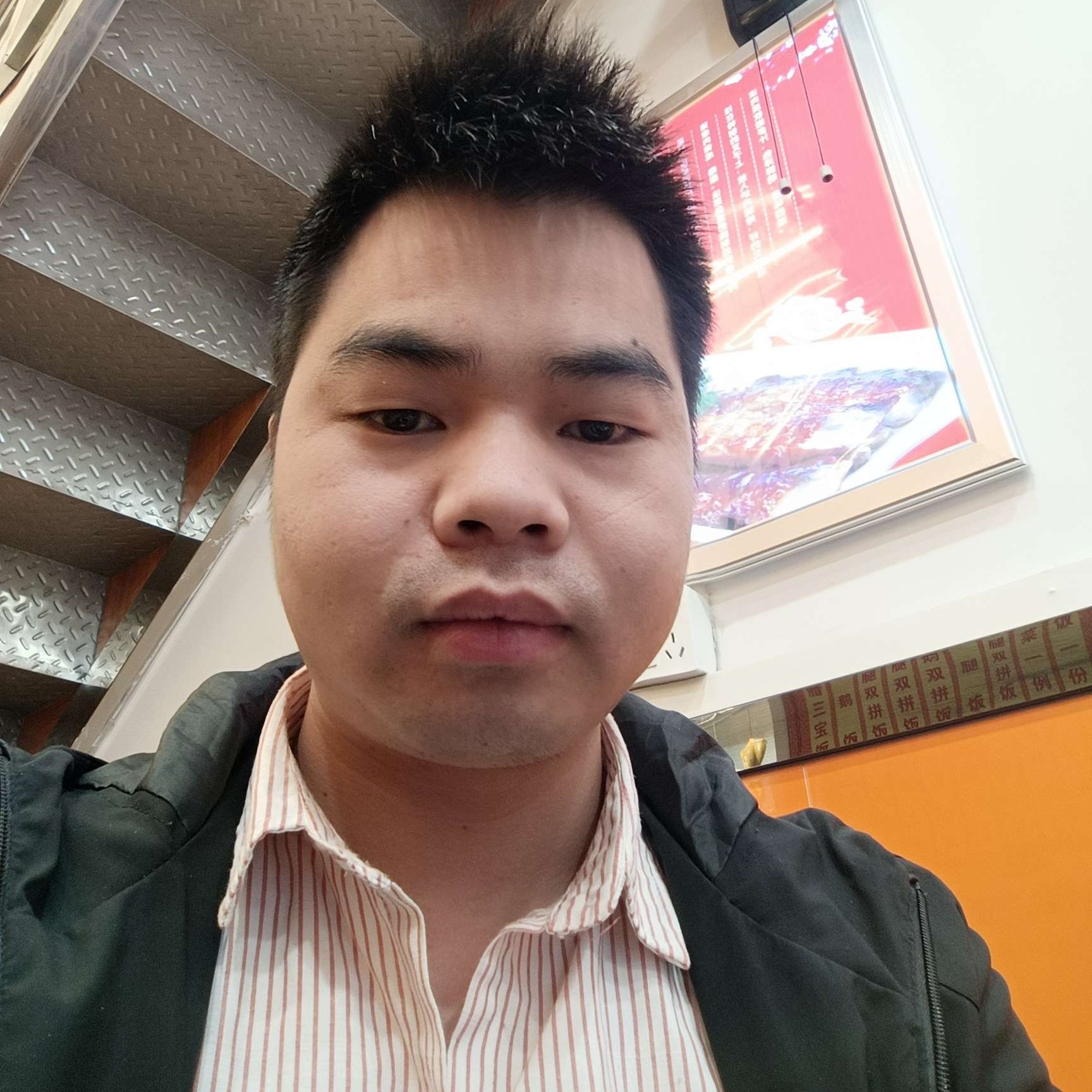 缱绻拿稳重的照片