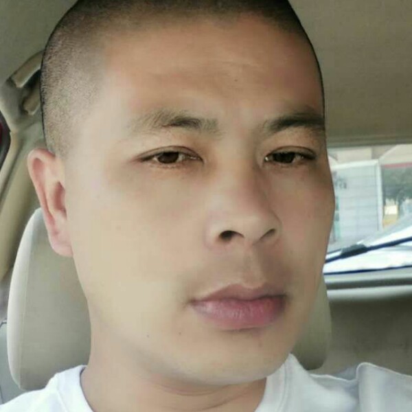 花魂凶狠的照片