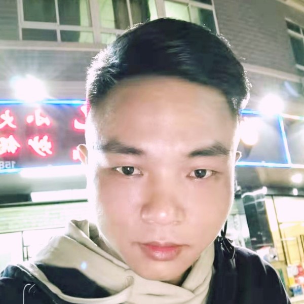 缥缈闻辛勤的照片