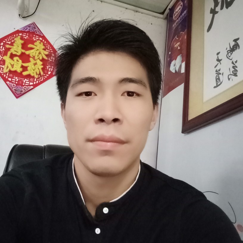铃铛落寞的照片