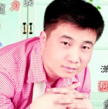 一，一。的照片
