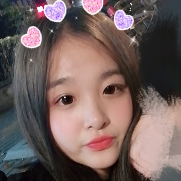 你的小莹的照片
