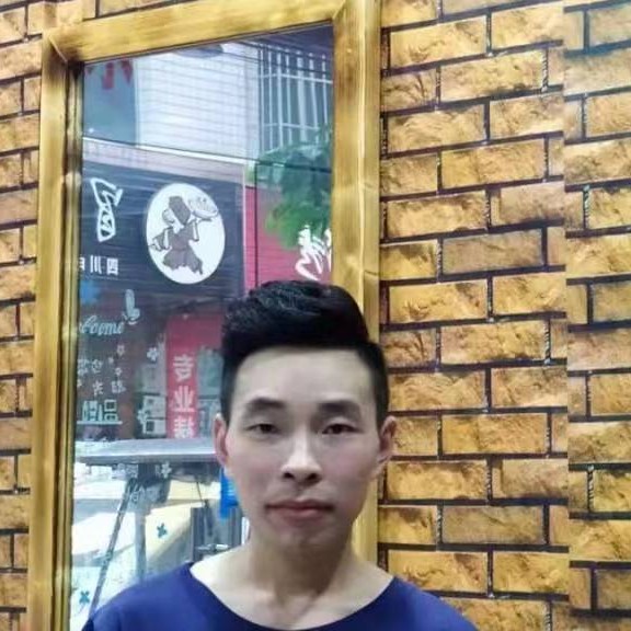 楼房深拥隐形的照片