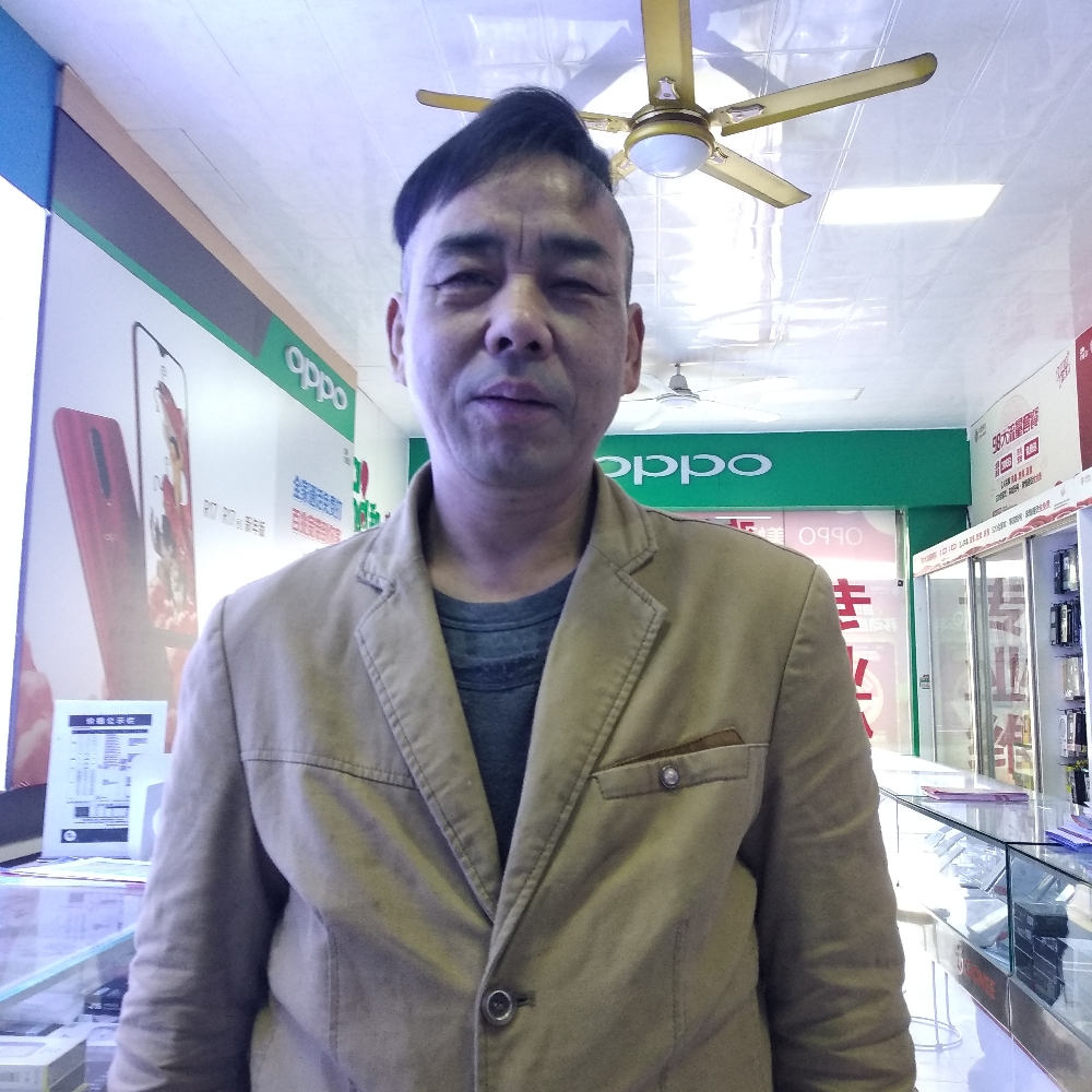 星星的月亮的照片
