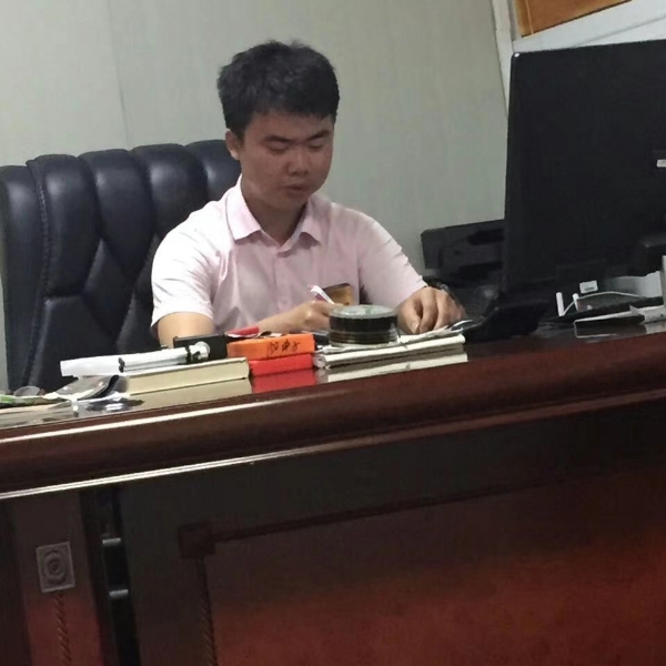 王观的照片