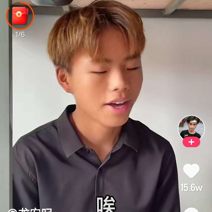 泵房的照片