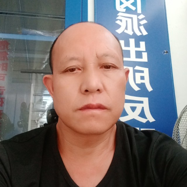 阳光下的酒窝的照片