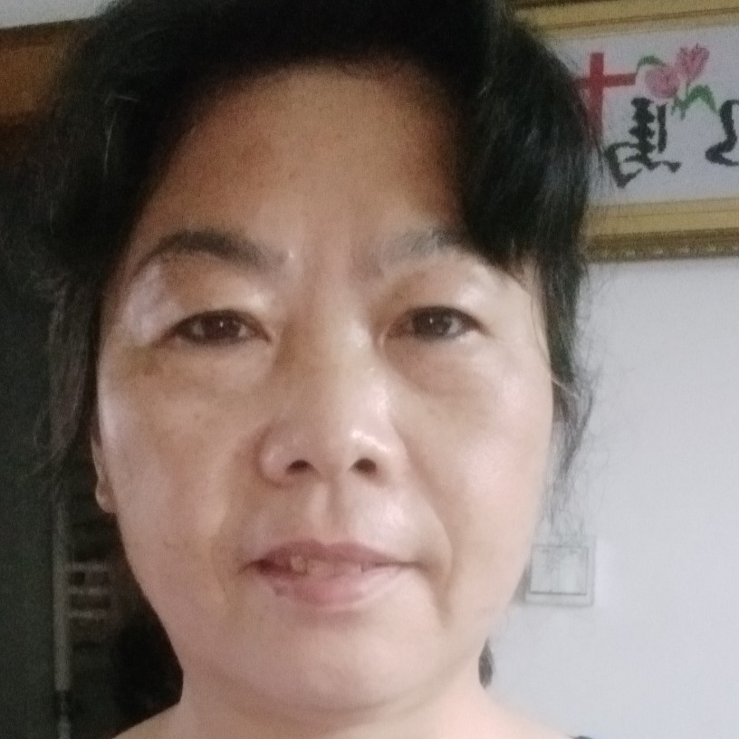 缘分用1辈子旳的照片