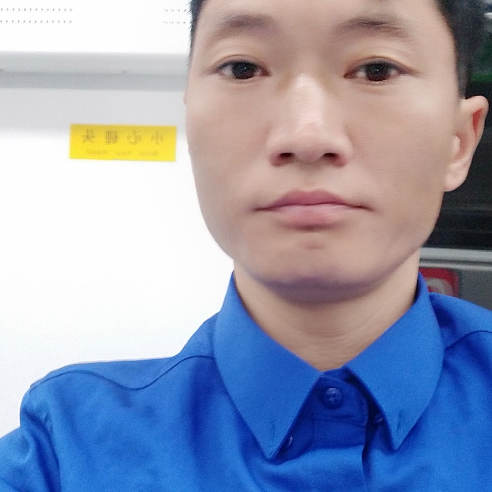 路人方坚强的照片
