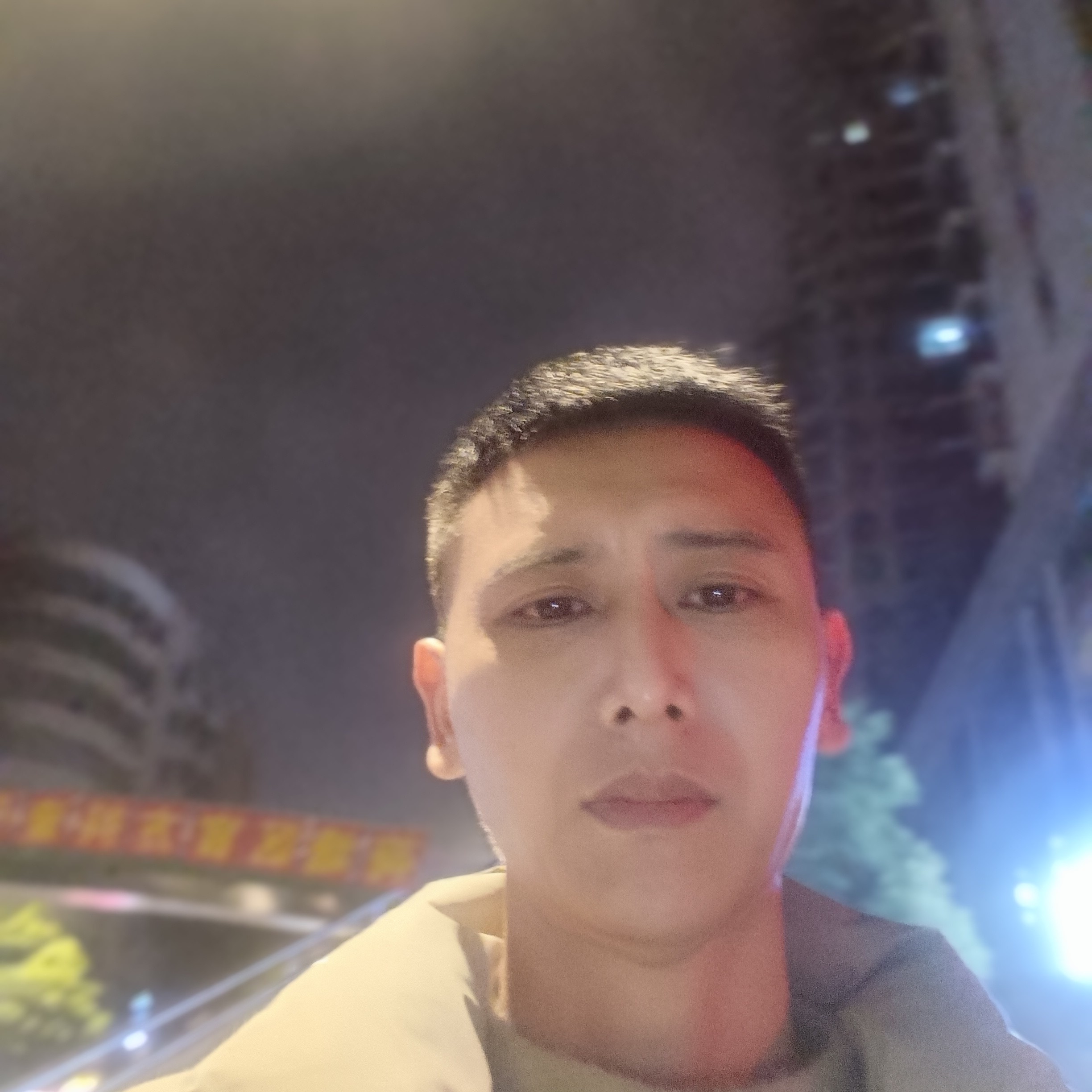 如梦倾心怕黑的照片