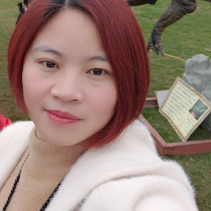 温婉的心岛的照片
